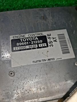 ДВИГАТЕЛЬ НА TOYOTA CALDINA ST210 3S-FE