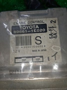 ДВИГАТЕЛЬ НА TOYOTA COROLLA AE110 5A-FE