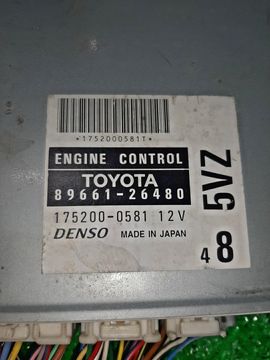 ДВИГАТЕЛЬ НА TOYOTA GRANVIA VCH10 5VZ-FE