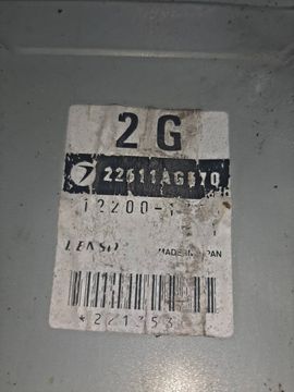 ДВИГАТЕЛЬ НА SUBARU FORESTER SG5 EJ205