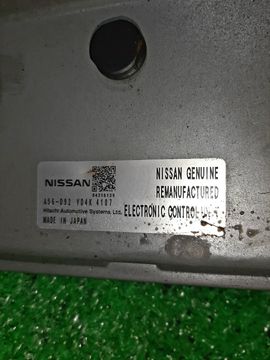 ДВИГАТЕЛЬ НА NISSAN SERENA C25 MR20DE