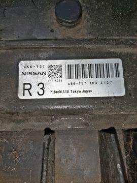 ДВИГАТЕЛЬ НА NISSAN WINGROAD WFY11 QG15DE