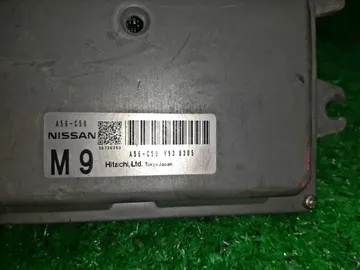 ДВИГАТЕЛЬ НА NISSAN SERENA C25 MR20DE