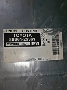 ДВИГАТЕЛЬ НА TOYOTA AVENSIS AZT250 1AZ-FSE