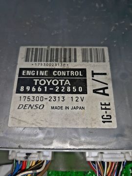 ДВИГАТЕЛЬ НА TOYOTA MARK II GX100 1G-FE