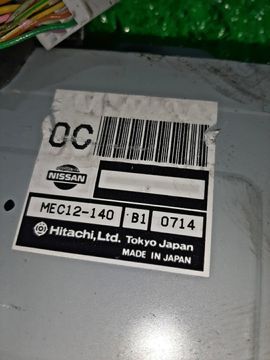 ДВИГАТЕЛЬ НА NISSAN SERENA PC24 SR20DE