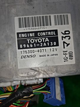 ДВИГАТЕЛЬ НА TOYOTA MARK II GX115 1G-FE