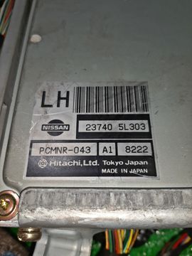 ДВИГАТЕЛЬ НА NISSAN LAUREL HC35 RB20DE