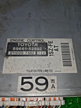 ДВИГАТЕЛЬ НА TOYOTA PLATZ SCP11 1SZ-FE