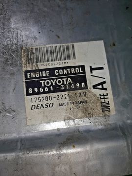 ДВИГАТЕЛЬ НА TOYOTA CAMRY GRACIA MCV21 2MZ-FE