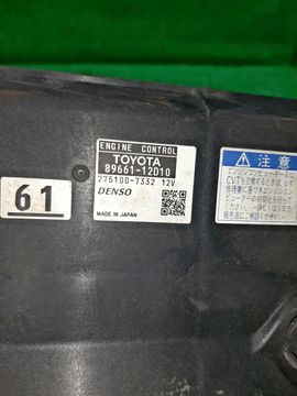 ДВИГАТЕЛЬ НА TOYOTA FIELDER ZRE142 2ZR-FE
