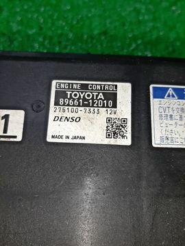ДВИГАТЕЛЬ НА TOYOTA FIELDER ZRE142 2ZR-FE