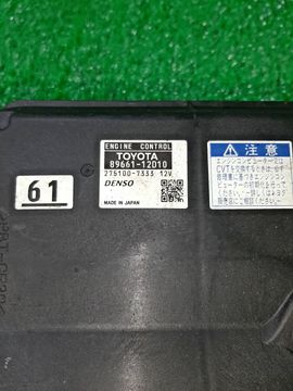 ДВИГАТЕЛЬ НА TOYOTA FIELDER ZRE142 2ZR-FE