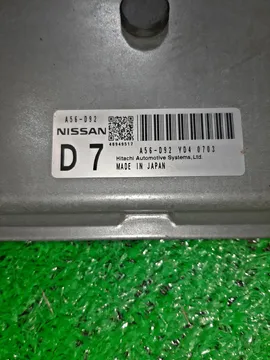 ДВИГАТЕЛЬ НА NISSAN SERENA C25 MR20DE