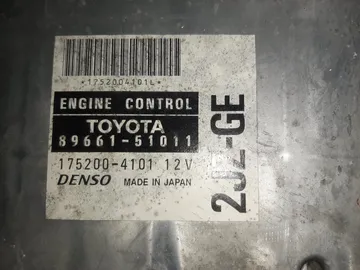 ДВИГАТЕЛЬ НА TOYOTA PROGRES JCG11 2JZ-GE