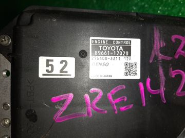 ДВИГАТЕЛЬ НА TOYOTA COROLLA FIELDER ZRE142G 2ZR-FAE