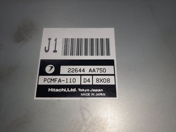 ДВИГАТЕЛЬ НА SUBARU IMPREZA GF1 EJ151