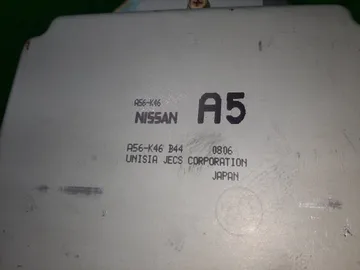ДВИГАТЕЛЬ НА NISSAN SUNNY FB15 QG15DE