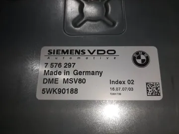 ДВИГАТЕЛЬ НА BMW 525I E60 N52B25A