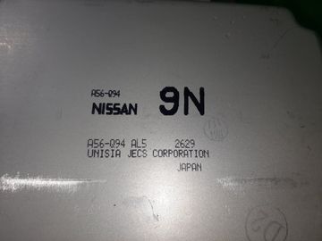 ДВИГАТЕЛЬ НА NISSAN AD VFY11 QG15DE