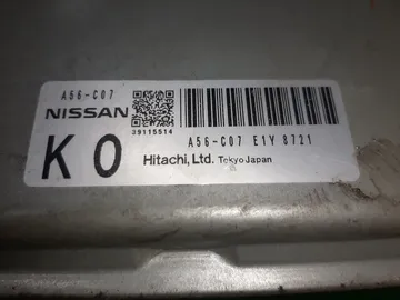 ДВИГАТЕЛЬ НА NISSAN TEANA J32 VQ25DE
