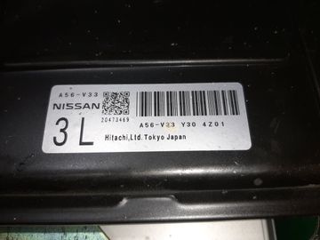 ДВИГАТЕЛЬ НА NISSAN SERENA TC24 QR20DE