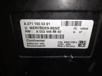 ДВИГАТЕЛЬ НА MERCEDES-BENZ C200 204248 M271DE18AL
