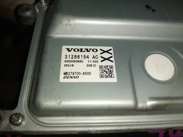 ДВИГАТЕЛЬ НА VOLVO V70 BW90 B6304T4