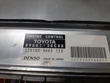 ДВИГАТЕЛЬ НА TOYOTA CROWN GRS184 2GR-FSE