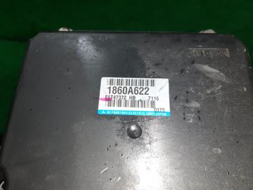 ДВИГАТЕЛЬ НА MITSUBISHI OUTLANDER CW5W 4B12