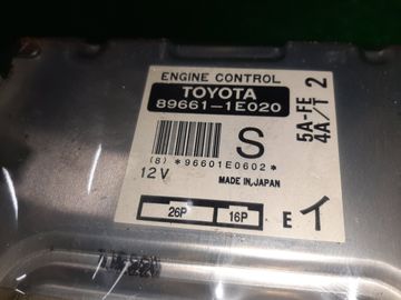 ДВИГАТЕЛЬ НА TOYOTA COROLLA AE110 5A-FE