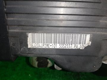 ДВИГАТЕЛЬ НА SUBARU FORESTER SH5 EJ204