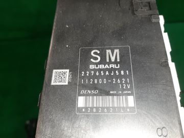 ДВИГАТЕЛЬ НА SUBARU EXIGA YAM FB25