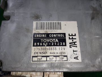 ДВИГАТЕЛЬ НА TOYOTA CALDINA AT211G 7A-FE