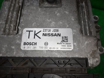 ДВИГАТЕЛЬ НА NISSAN X-TRAIL TNT31 QR25DE