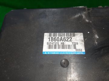 ДВИГАТЕЛЬ НА MITSUBISHI OUTLANDER CW5W 4B12