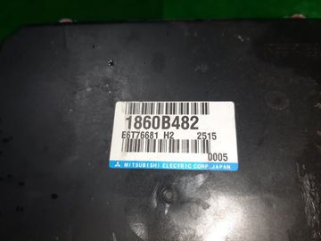 ДВИГАТЕЛЬ НА MITSUBISHI OUTLANDER CW5W 4B12