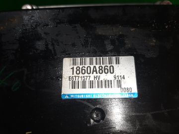 ДВИГАТЕЛЬ НА MITSUBISHI GALANT FORTIS CY4A 4B11