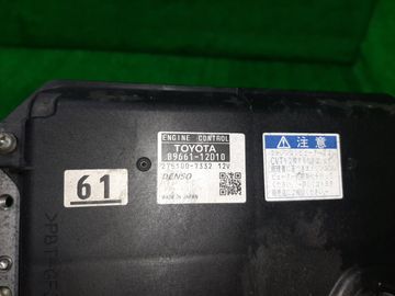 ДВИГАТЕЛЬ НА TOYOTA FIELDER ZRE142G 2ZR-FE