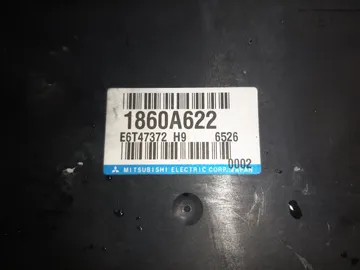 ДВИГАТЕЛЬ НА MITSUBISHI OUTLANDER CW5W 4B12