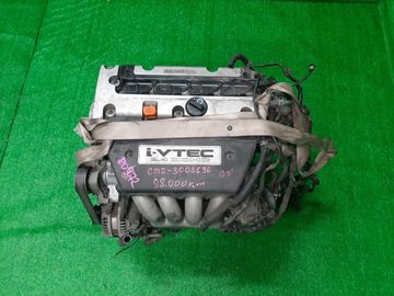 ДВИГАТЕЛЬ НА HONDA ACCORD CM2 K24A