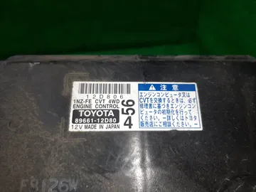 ДВИГАТЕЛЬ НА TOYOTA COROLLA FIELDER NZE144G 1NZ-FE