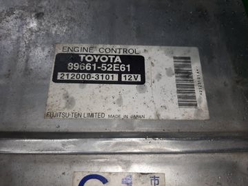 ДВИГАТЕЛЬ НА TOYOTA PORTE NNP15 1NZ-FE