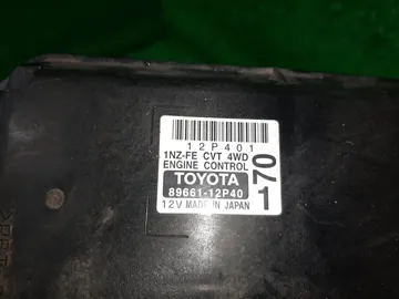 ДВИГАТЕЛЬ НА TOYOTA COROLLA FIELDER NZE144G 1NZ-FE