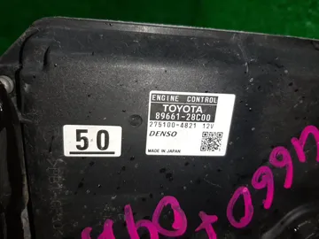 ДВИГАТЕЛЬ НА TOYOTA ESTIMA GSR55W 2GR-FE