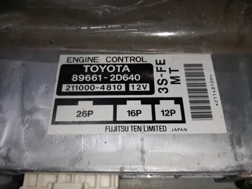 ДВИГАТЕЛЬ НА TOYOTA CELICA ST202 3S-FE