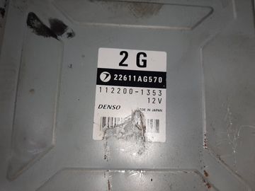 ДВИГАТЕЛЬ НА SUBARU FORESTER SG5 EJ205