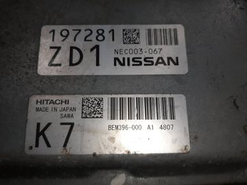 ДВИГАТЕЛЬ НА NISSAN SKYLINE HV37 VQ35HR