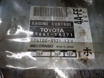 ДВИГАТЕЛЬ НА TOYOTA SPACIO AE111 4A-FE