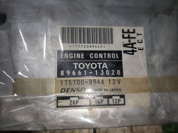 ДВИГАТЕЛЬ НА TOYOTA COROLLA SPACIO AE111N 4A-FE